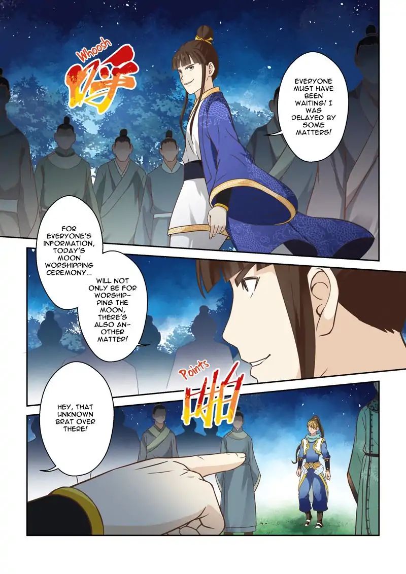 Page 4 of Chapter 86