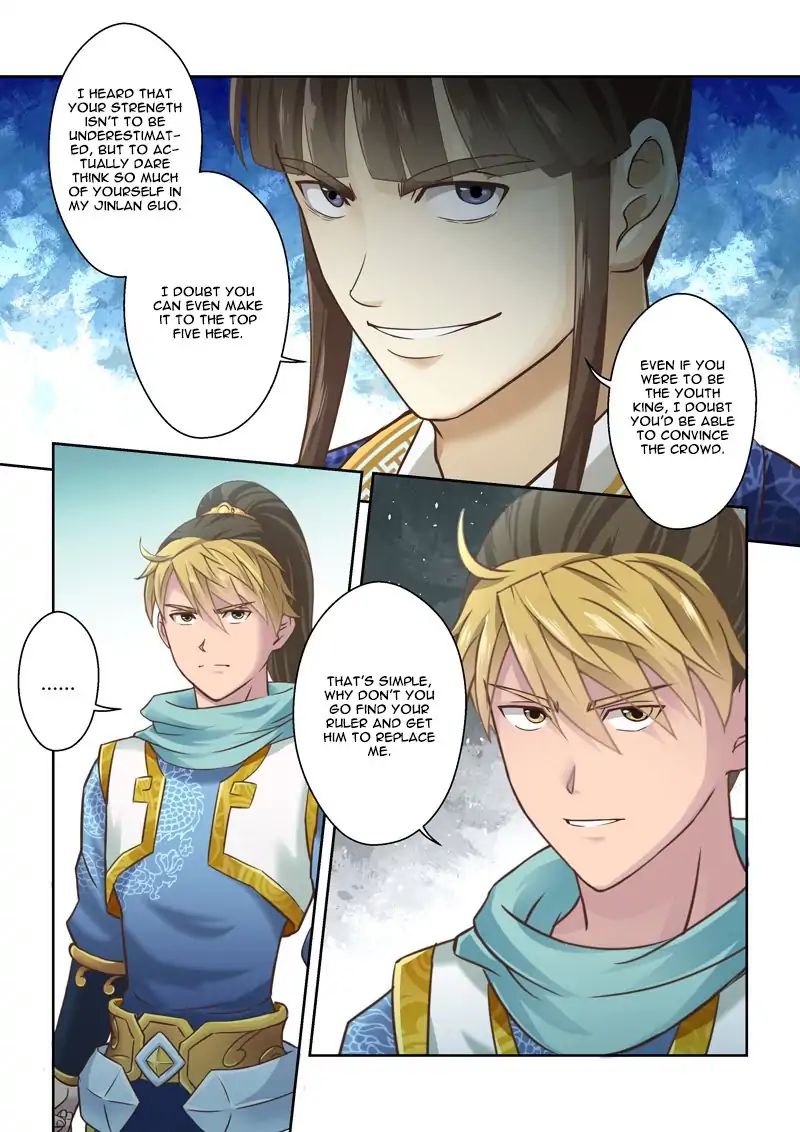Page 5 of Chapter 86