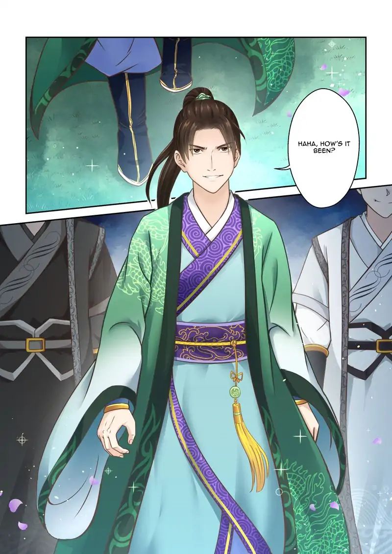 Page 7 of Chapter 86