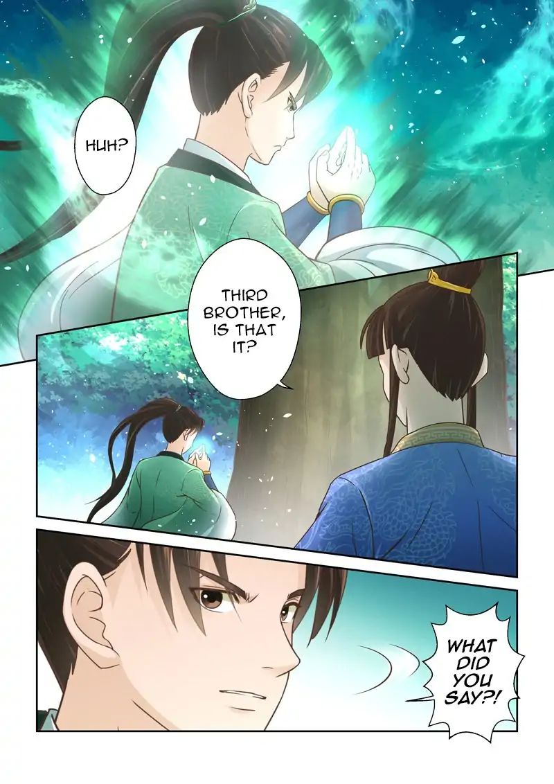 Page 3 of Chapter 88