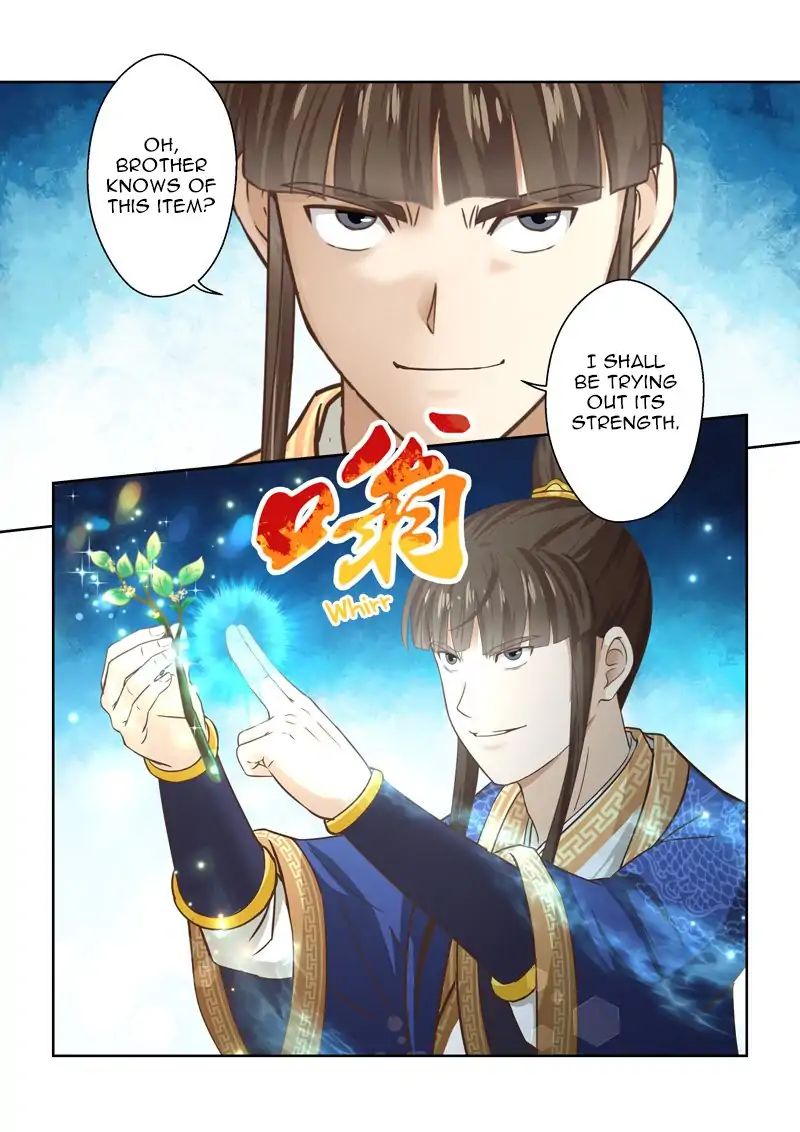 Page 5 of Chapter 88
