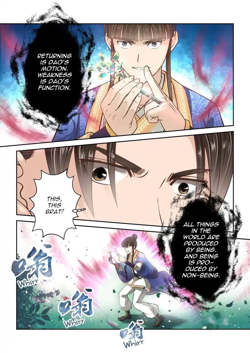 Page 6 of Chapter 88