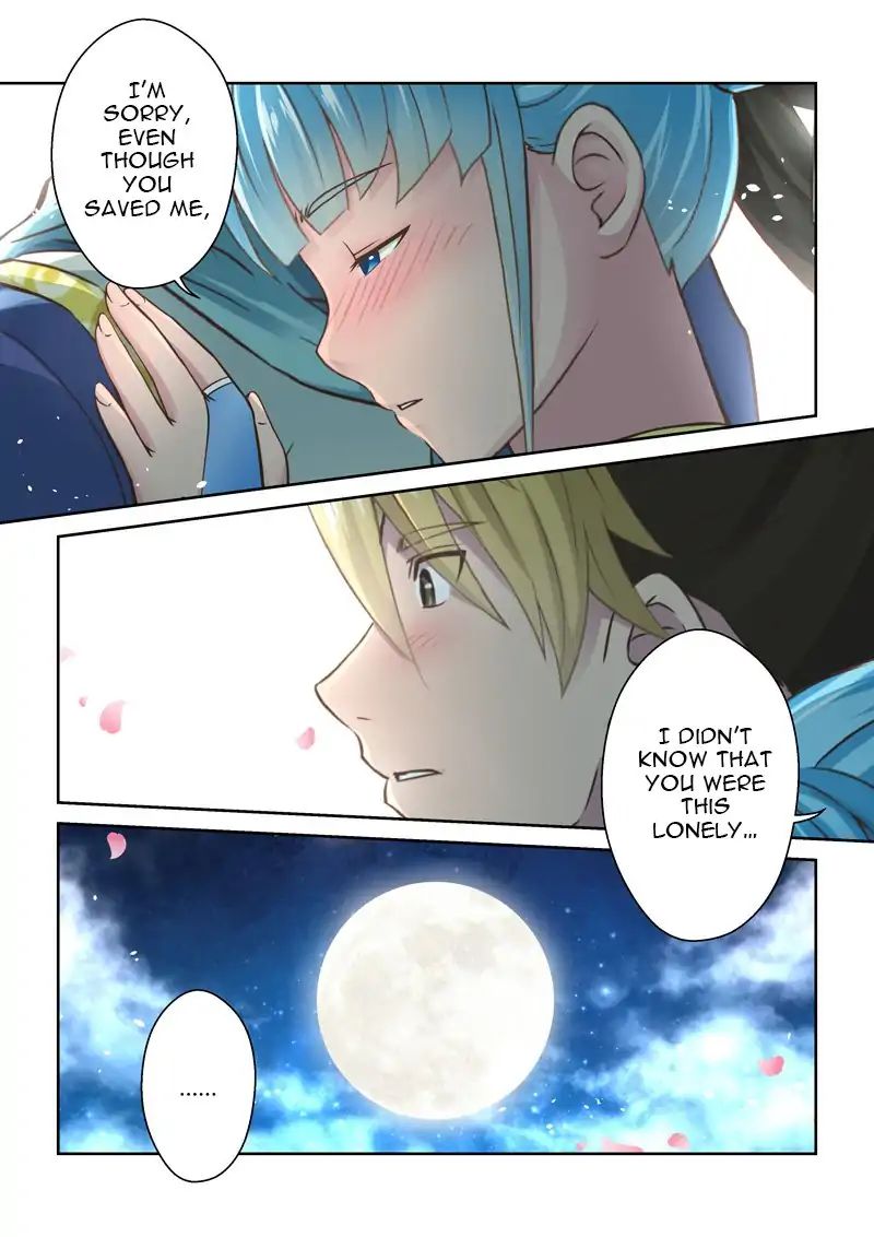 Page 2 of Chapter 90