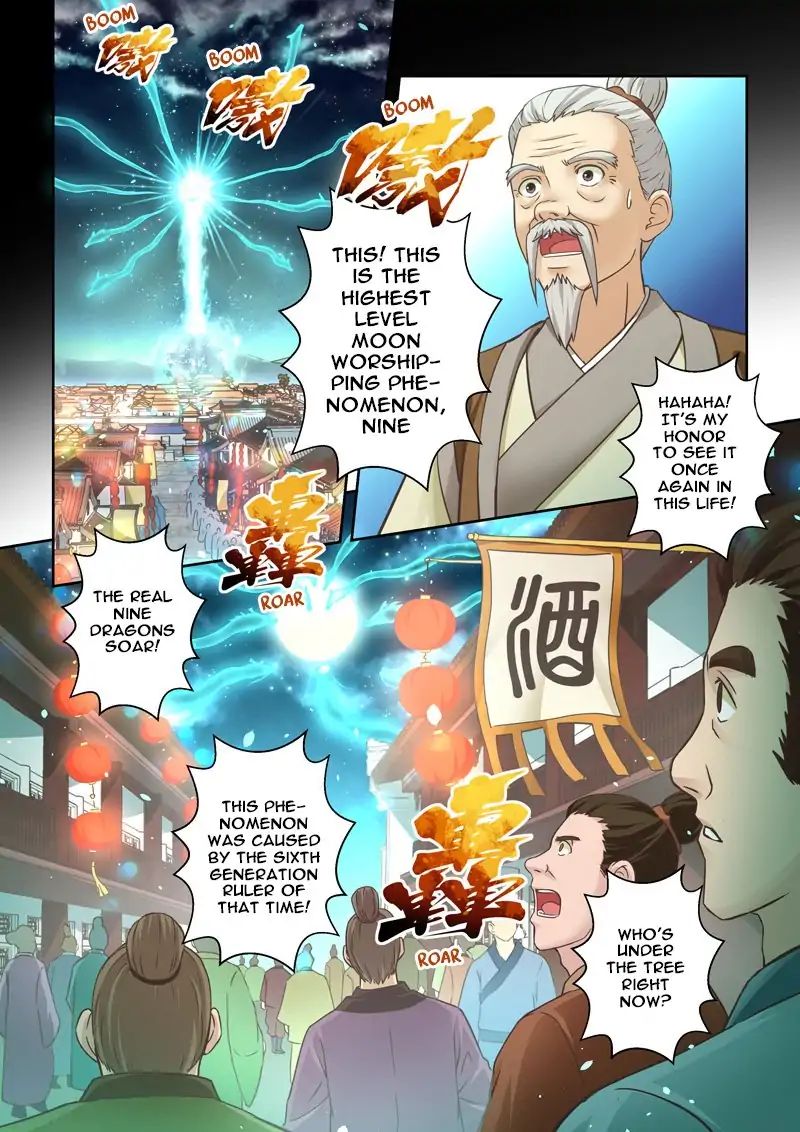 Page 3 of Chapter 91