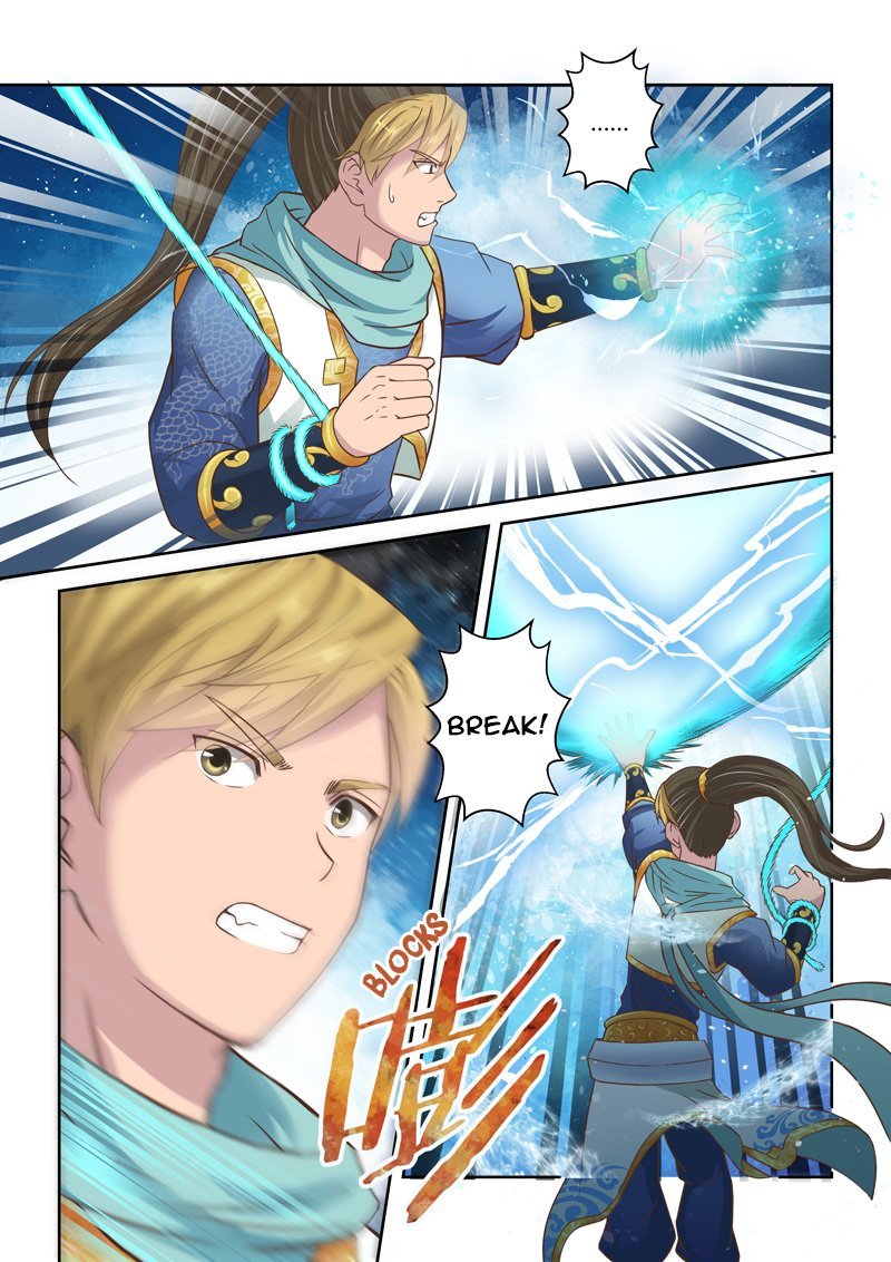 Page 3 of Chapter 94