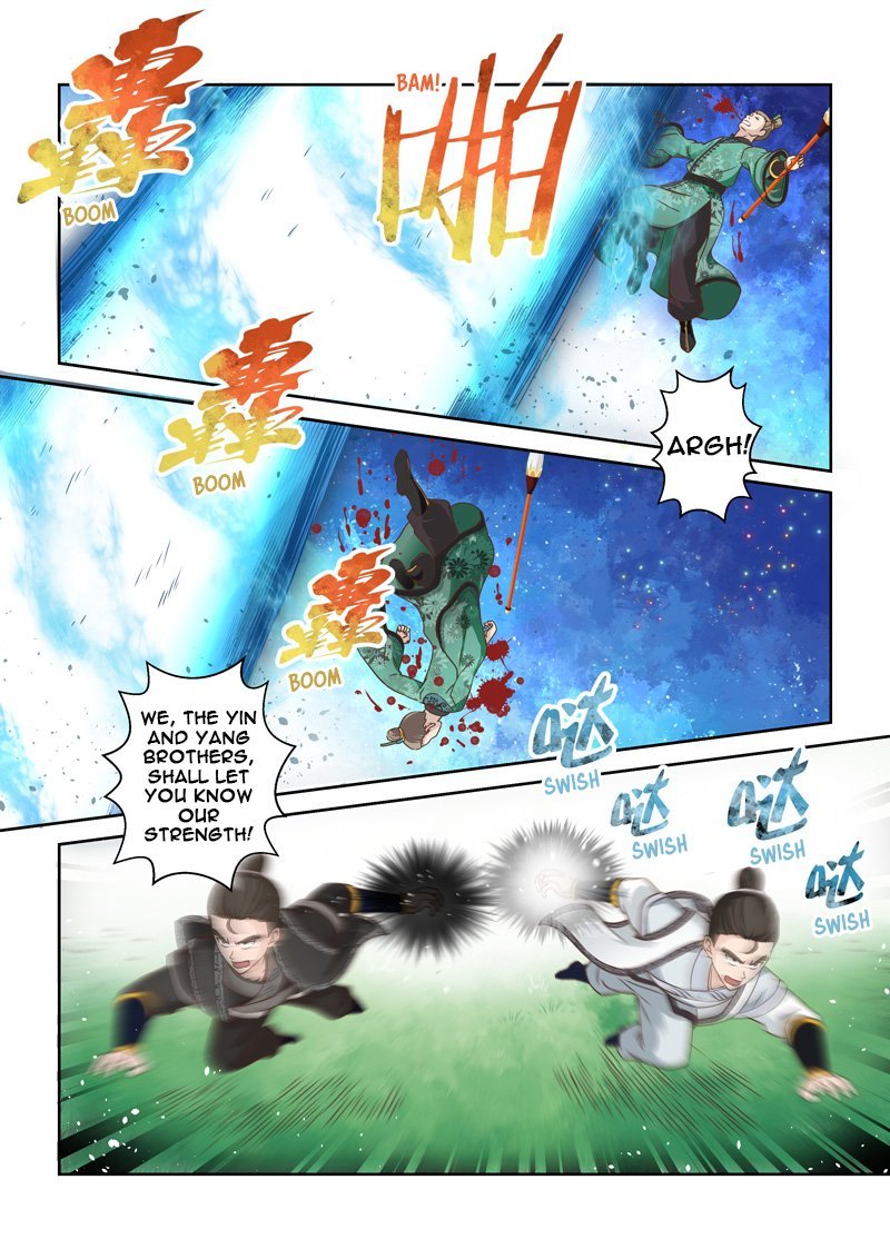 Page 5 of Chapter 94