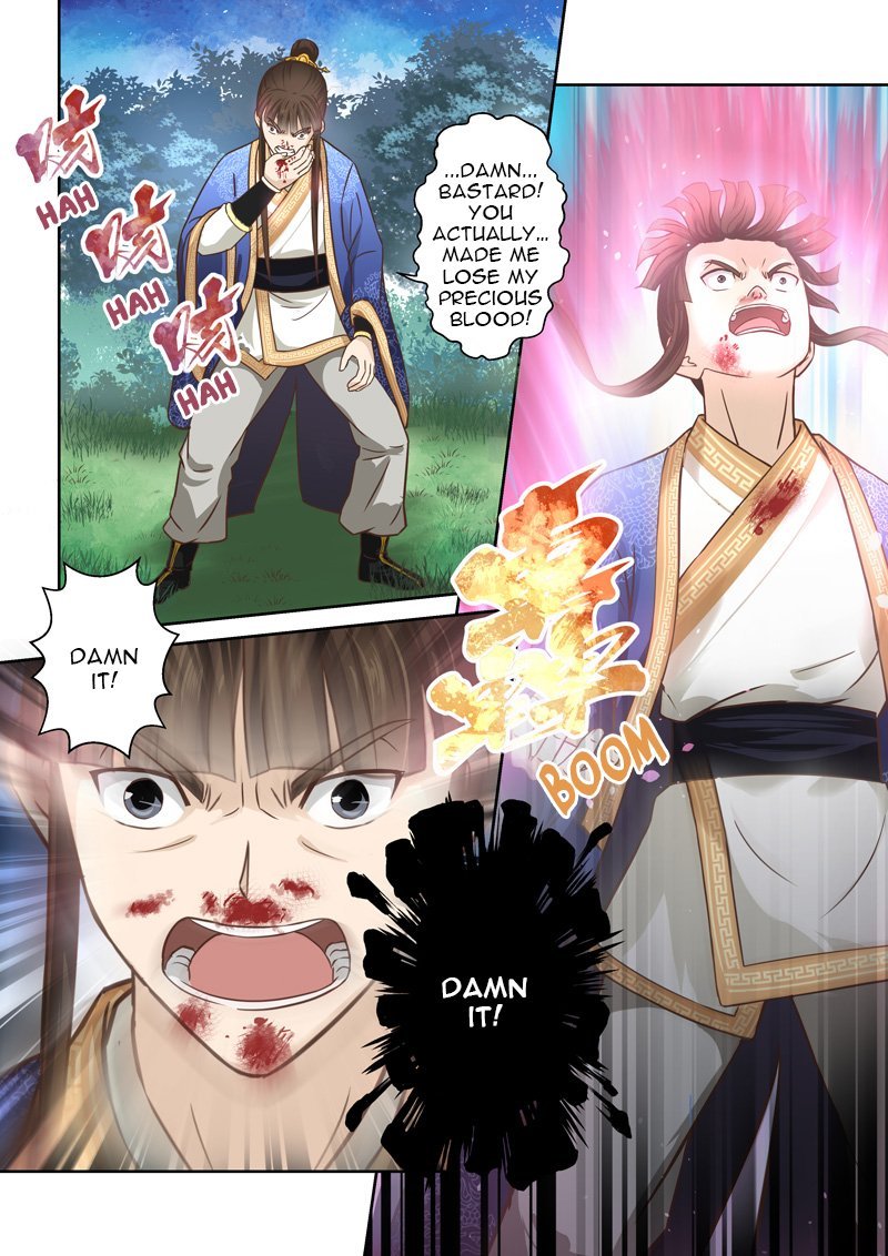 Page 7 of Chapter 95