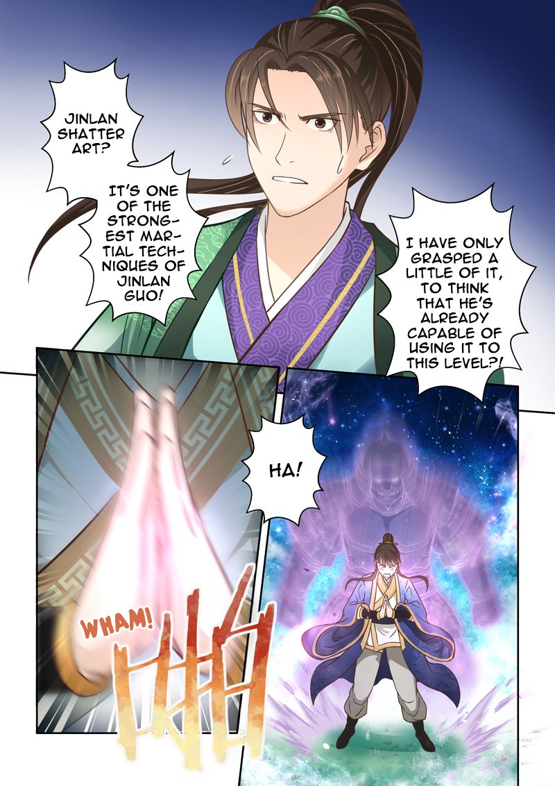 Page 2 of Chapter 96