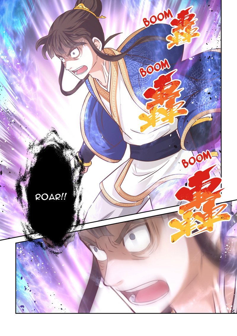 Page 3 of Chapter 96