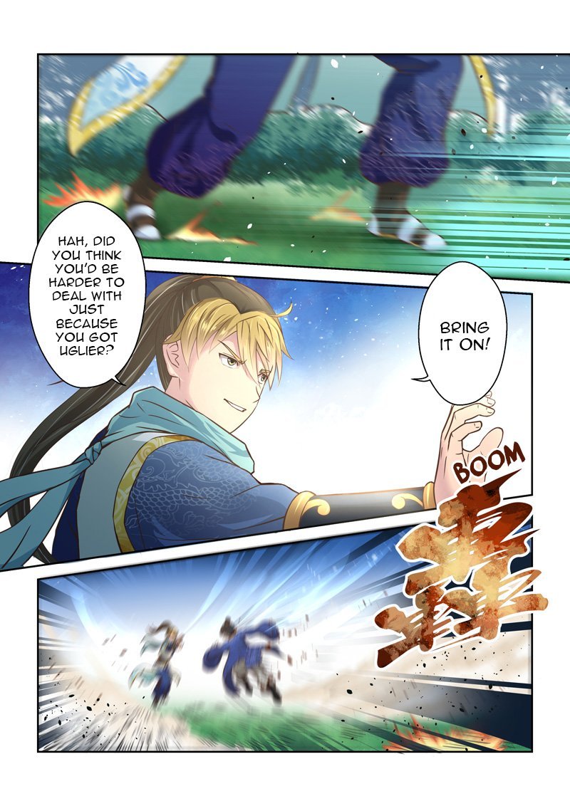 Page 4 of Chapter 96