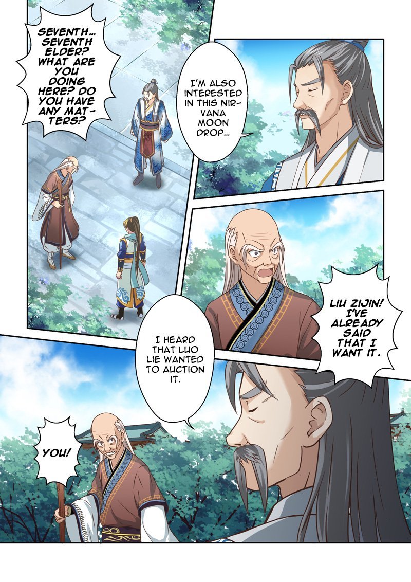 Page 3 of Chapter 98