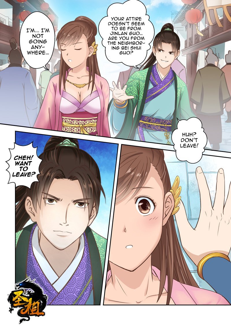 Page 1 of Chapter 99