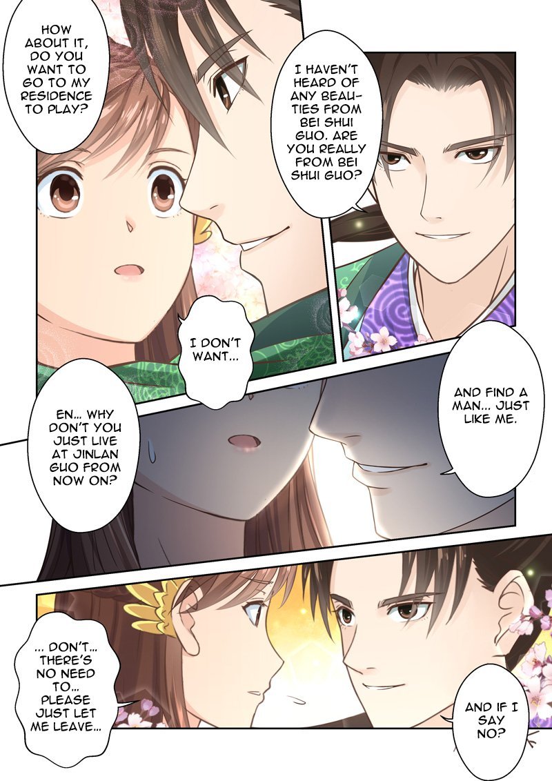 Page 3 of Chapter 99