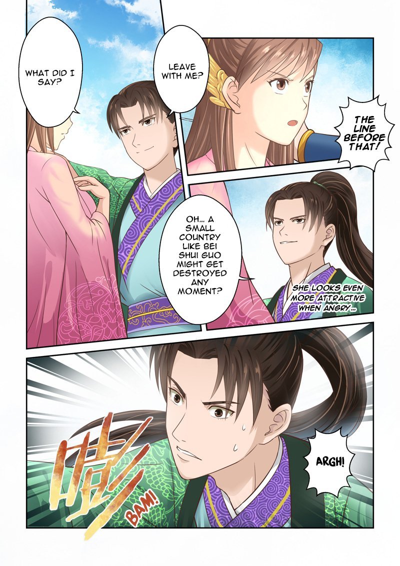 Page 5 of Chapter 99