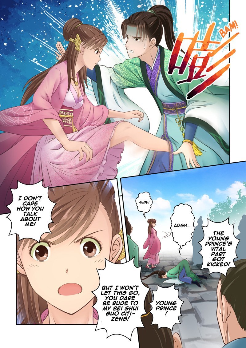 Page 6 of Chapter 99