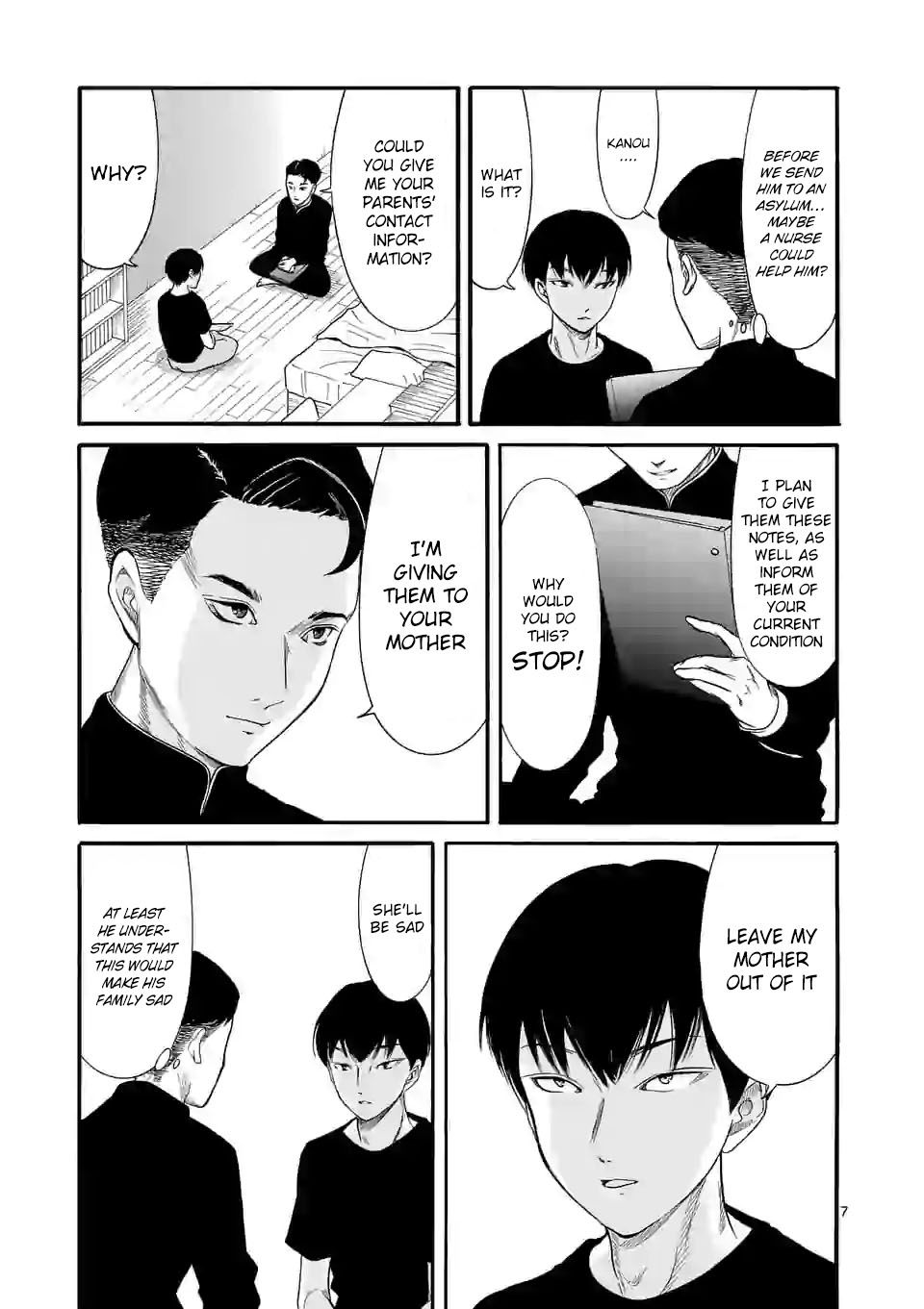 Page 7 of Chapter 1