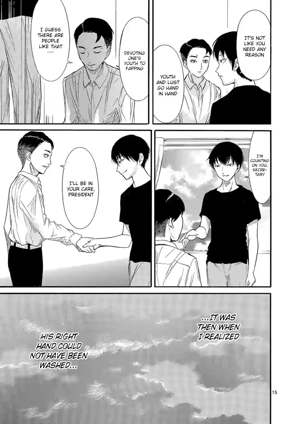 Page 15 of Chapter 1