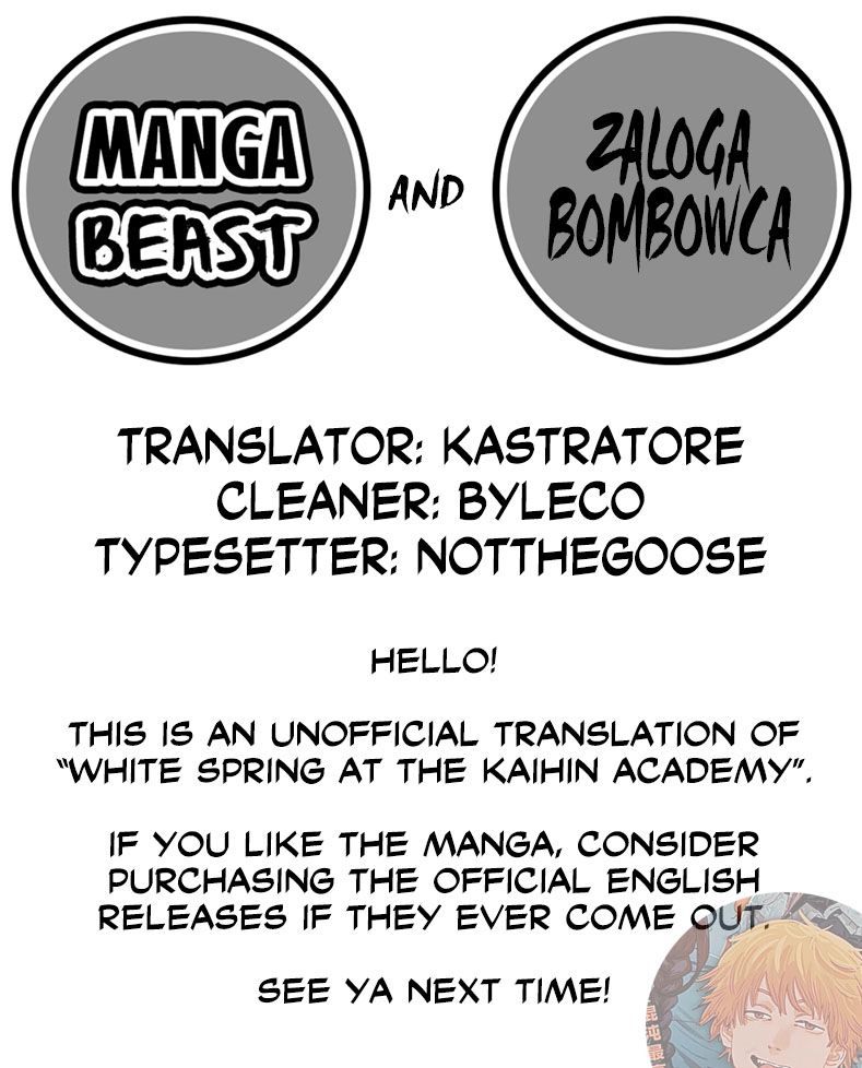 Page 16 of Chapter 1