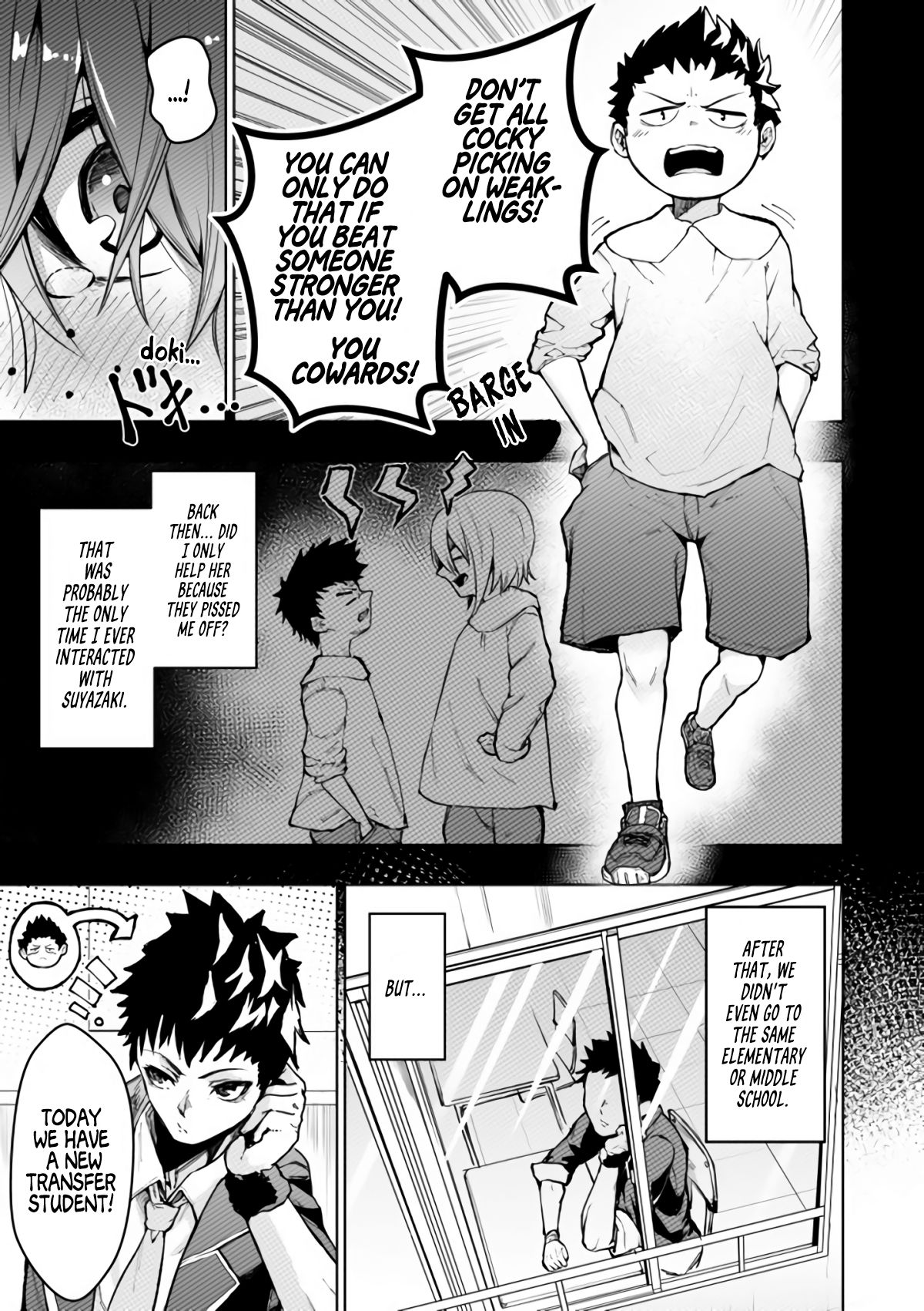 Page 2 of Chapter 1