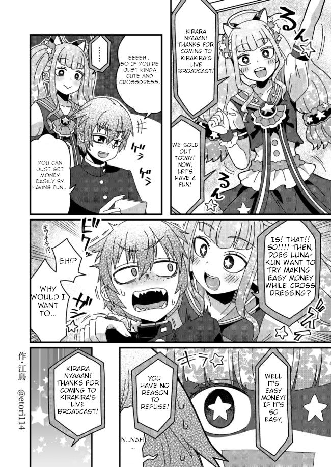 Page 1 of Chapter 10