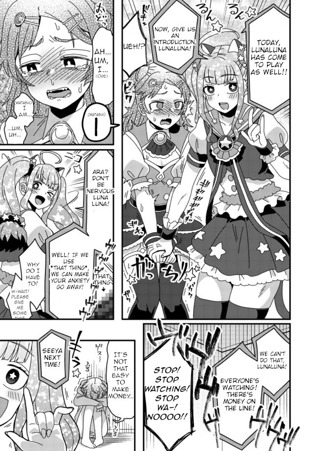Page 2 of Chapter 10