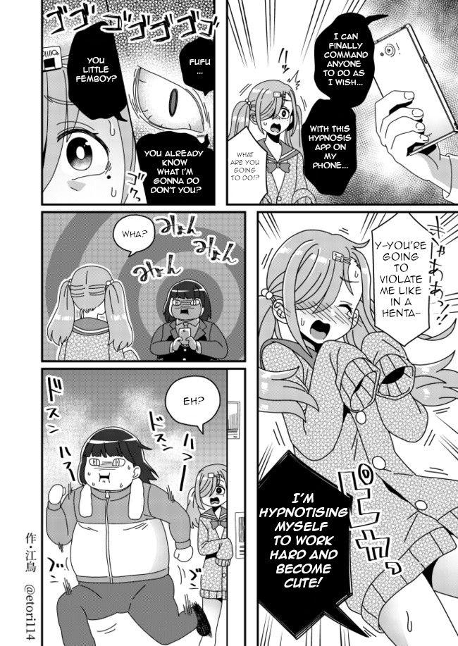 Page 1 of Chapter 11