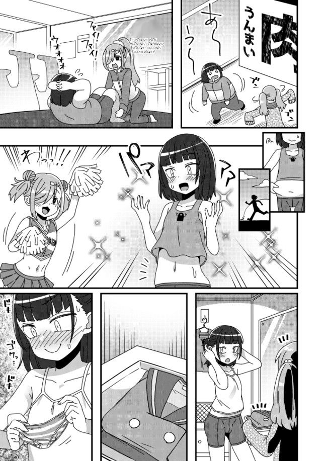 Page 2 of Chapter 11