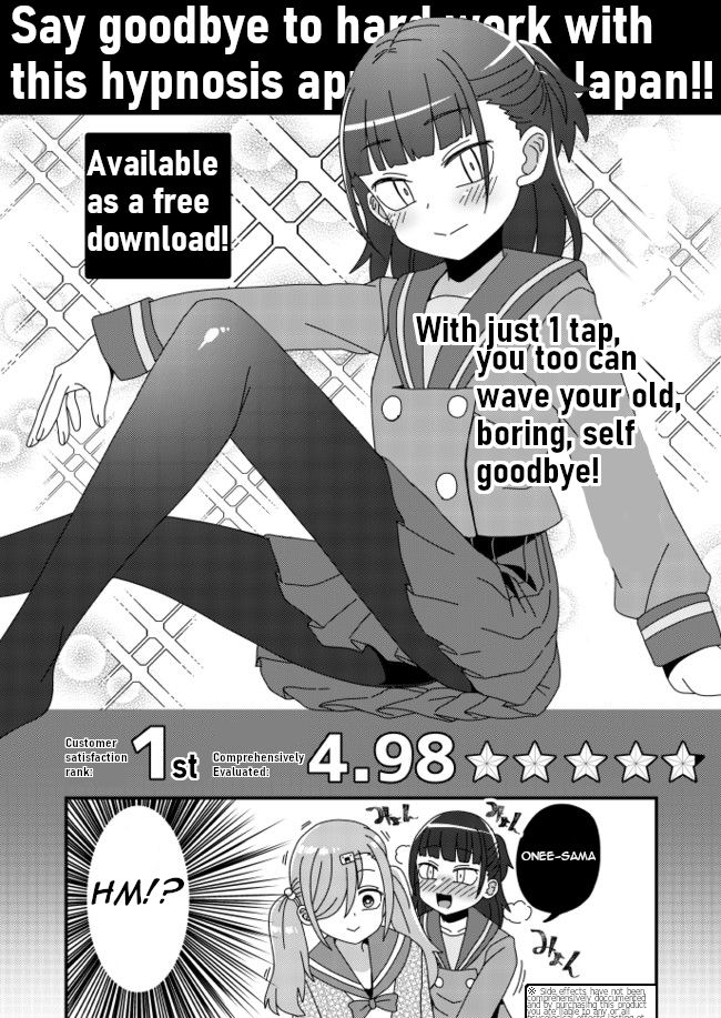 Page 3 of Chapter 11