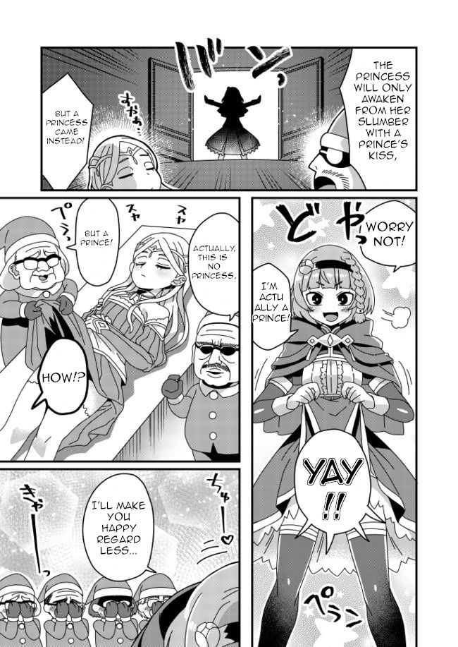 Page 1 of Chapter 12