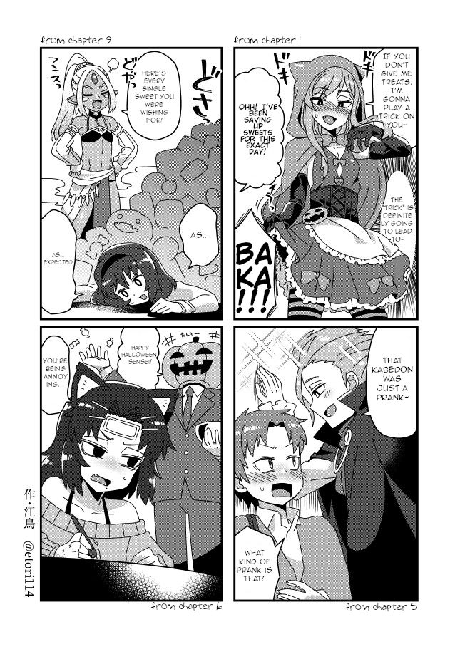 Page 2 of Chapter 12