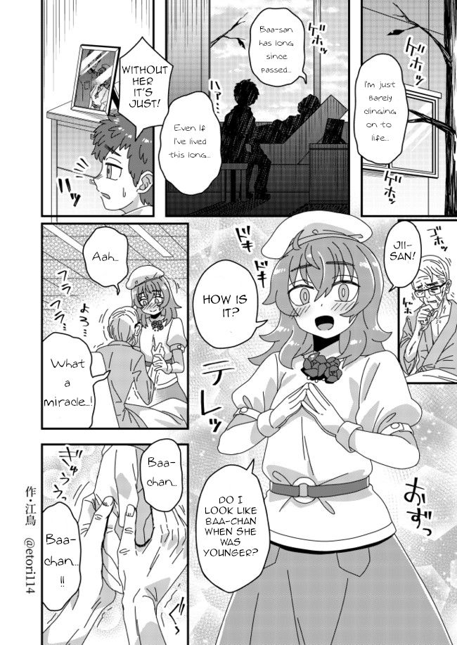 Page 1 of Chapter 13