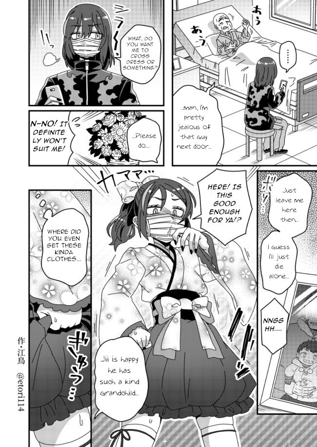 Page 3 of Chapter 13