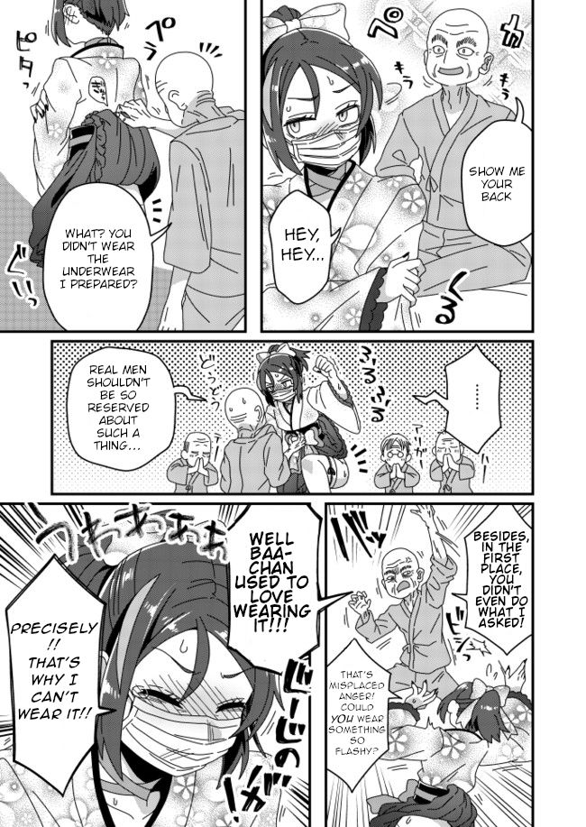 Page 4 of Chapter 13