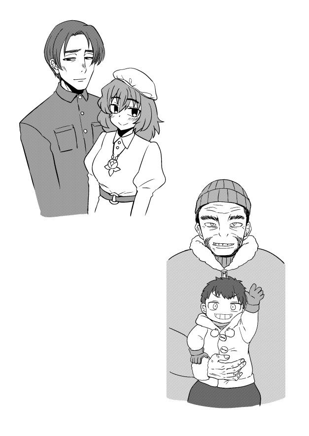 Page 5 of Chapter 13