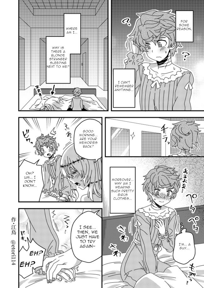 Page 1 of Chapter 14