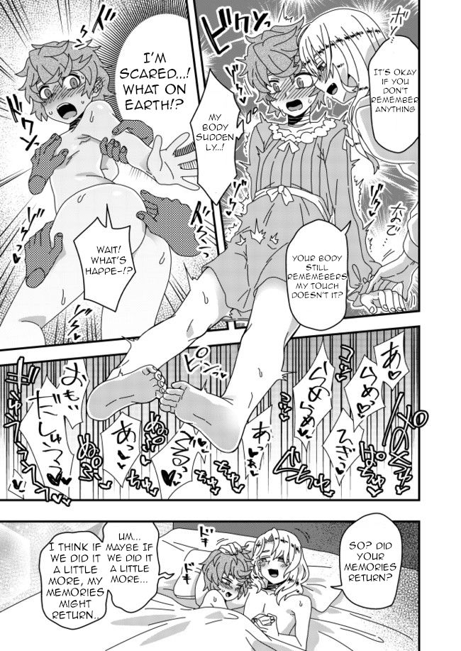 Page 2 of Chapter 14