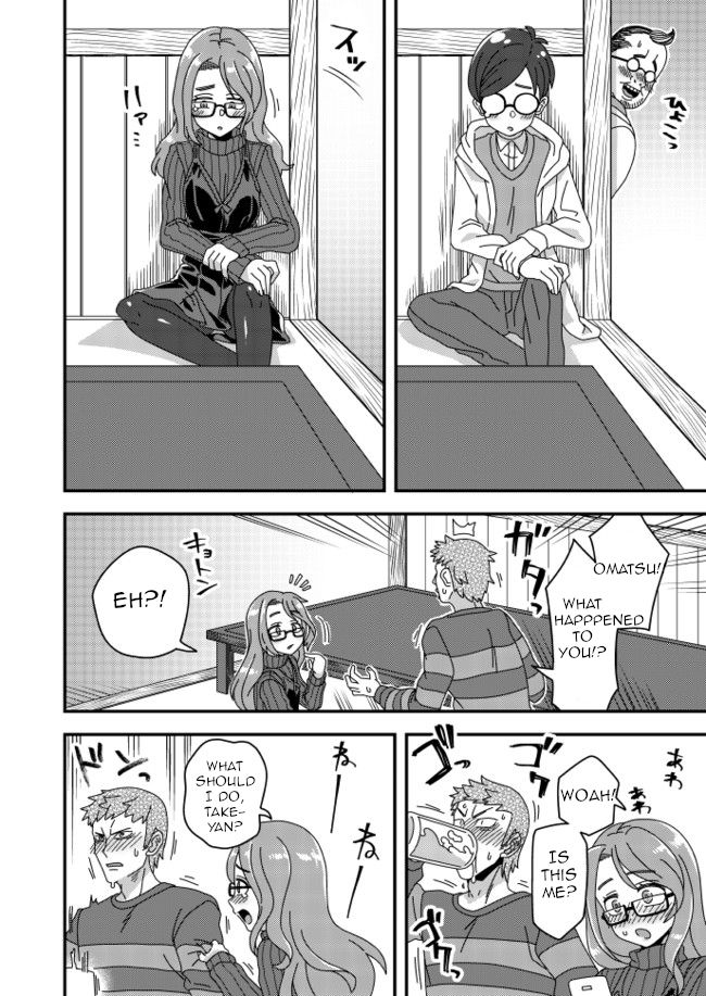 Page 2 of Chapter 15