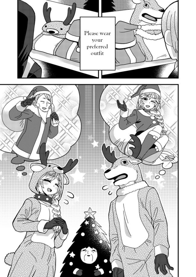 Page 1 of Chapter 17