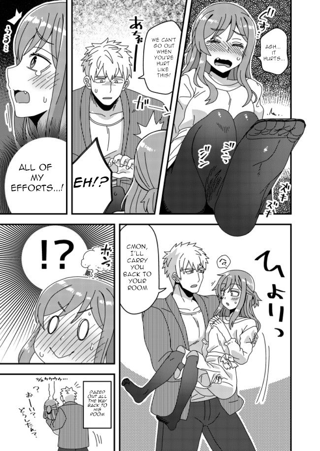 Page 2 of Chapter 18