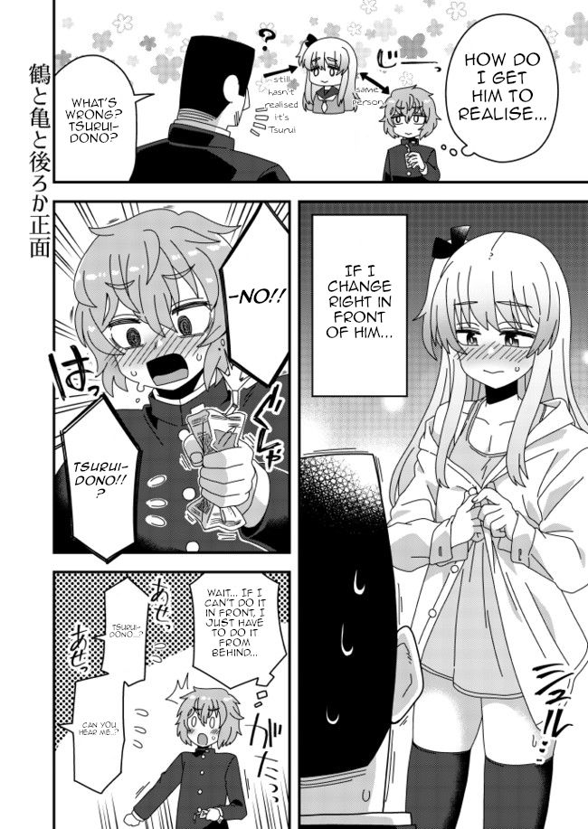 Page 1 of Chapter 19