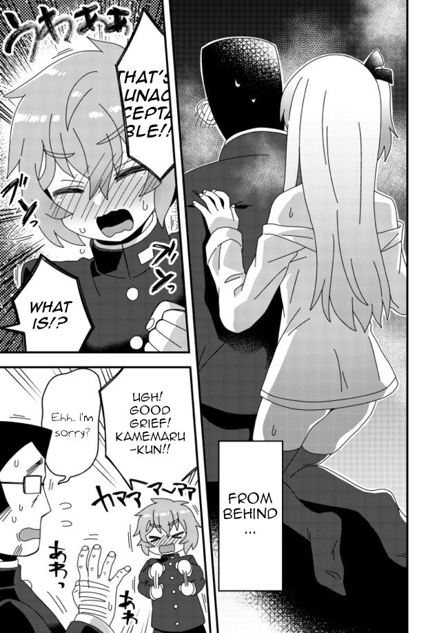 Page 2 of Chapter 19