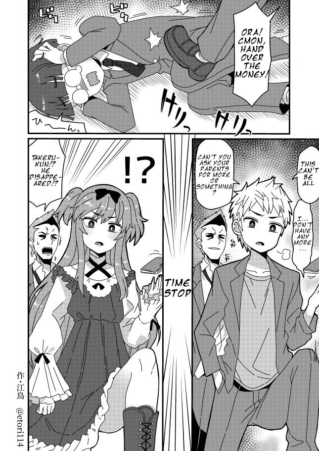 Page 3 of Chapter 2