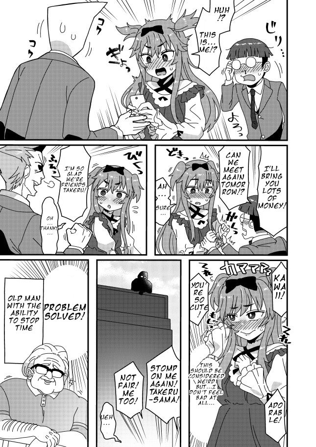 Page 4 of Chapter 2