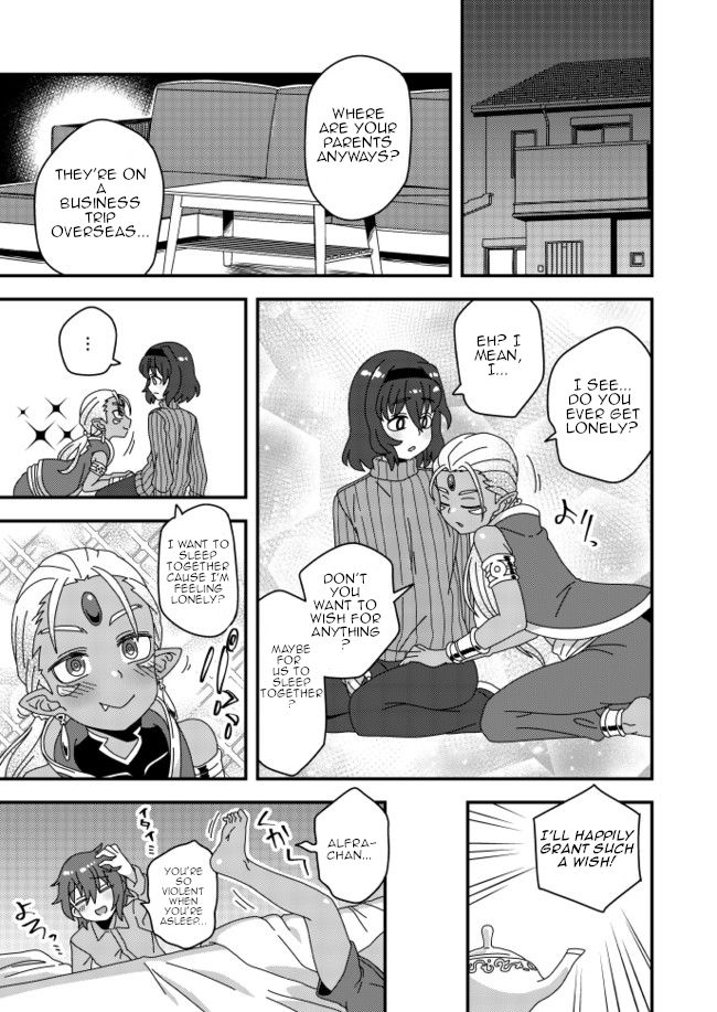Page 2 of Chapter 20