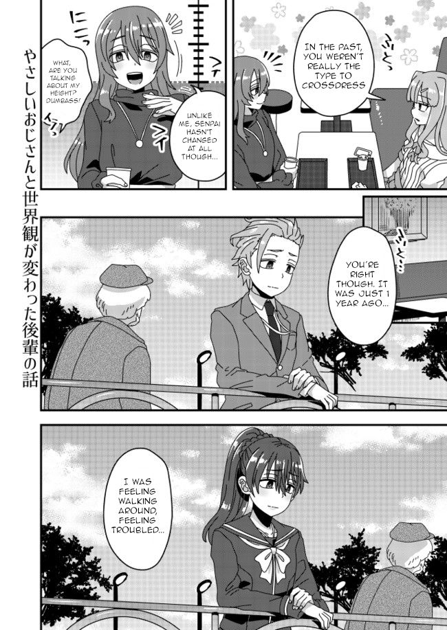 Page 1 of Chapter 22