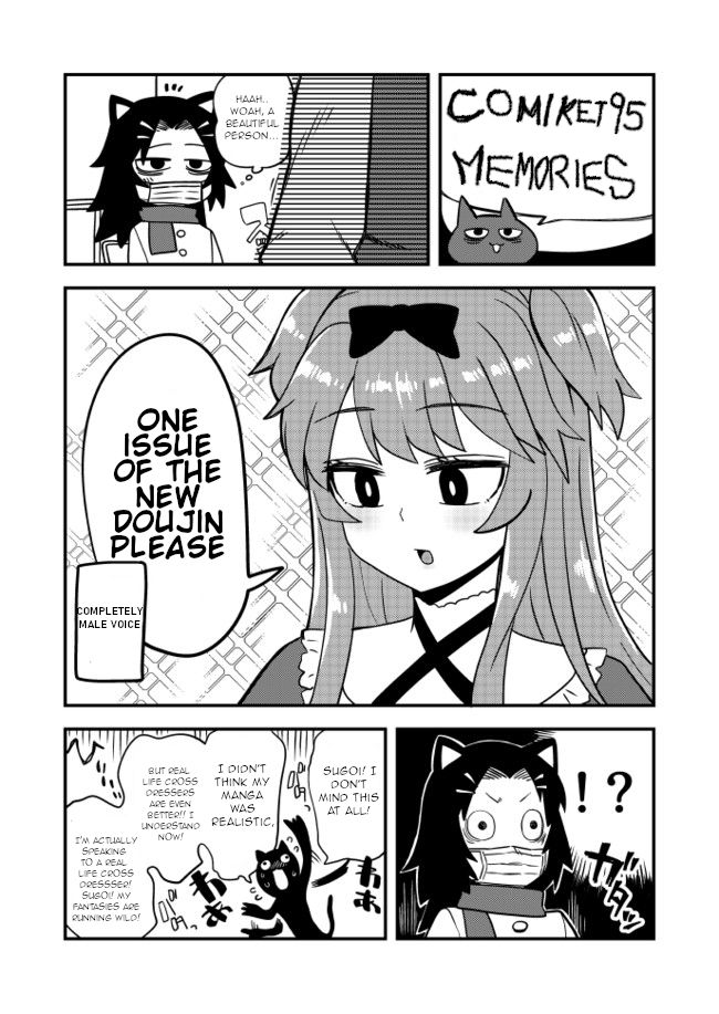 Page 3 of Chapter 23