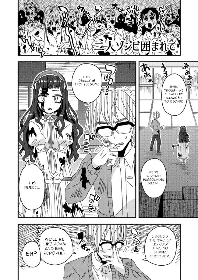 Page 1 of Chapter 24