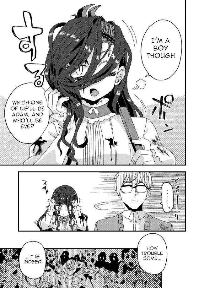 Page 2 of Chapter 24