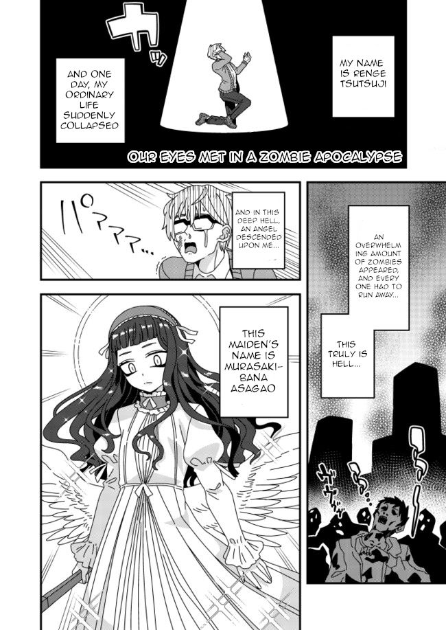 Page 1 of Chapter 25