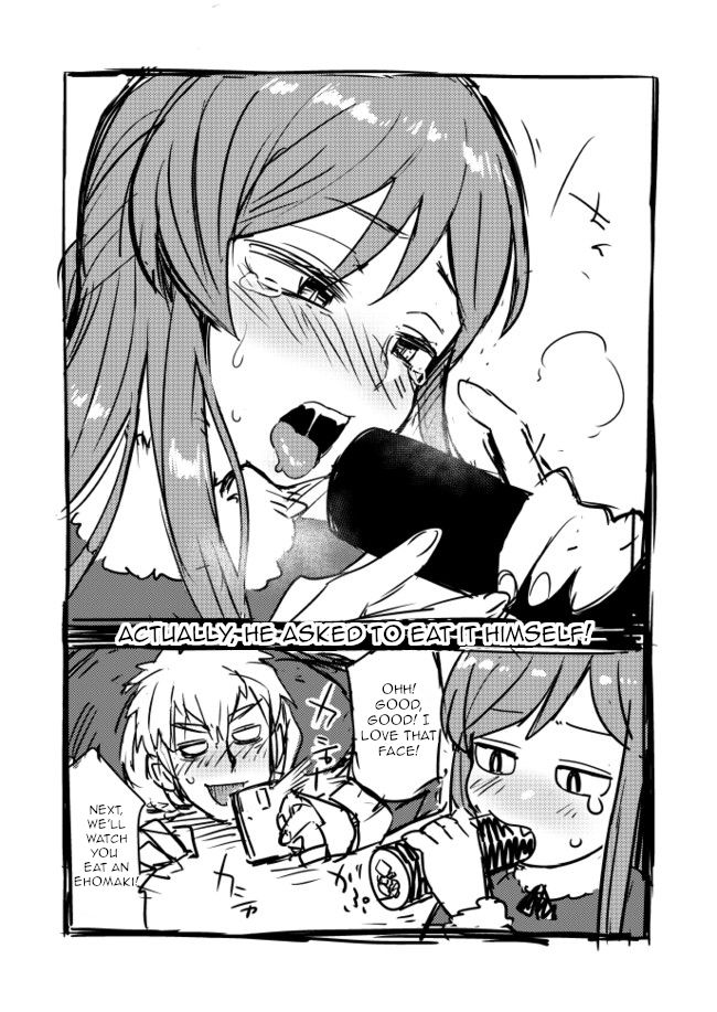 Page 2 of Chapter 26
